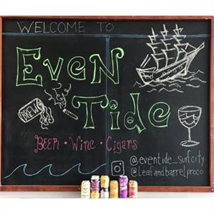 Discover Eventide: The Premier Craft Beer Destination in Surf City, NC